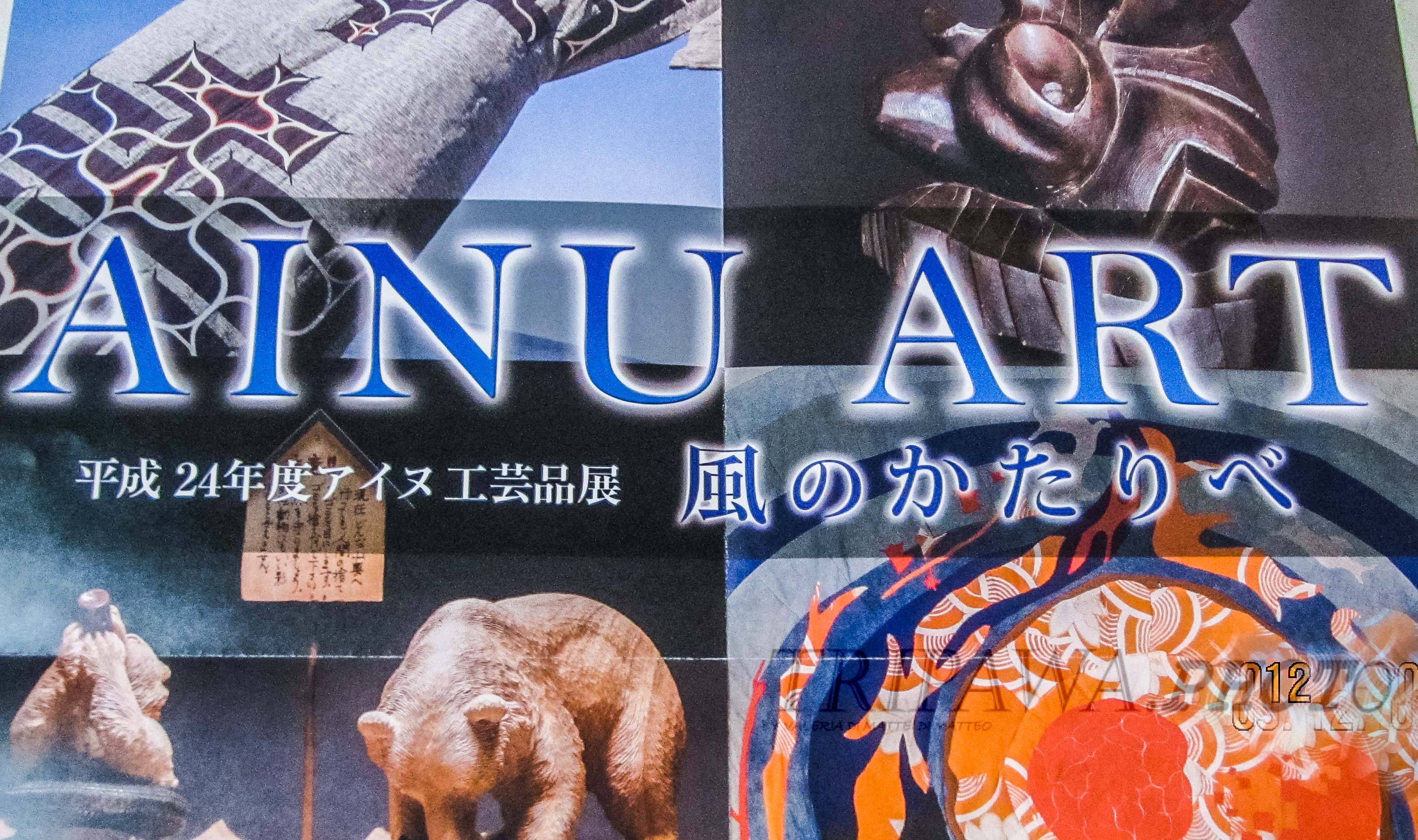 Ainu la storia del Giappone da un altro punto di vista 